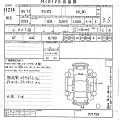MAZDA MAZDA2 2023