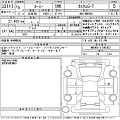 TOYOTA ROOMY 2023