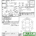 TOYOTA COROLLA AXIO 2022